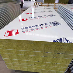 巖棉凈化板有哪些特點？搬運彩鋼凈化板需要注意什么？