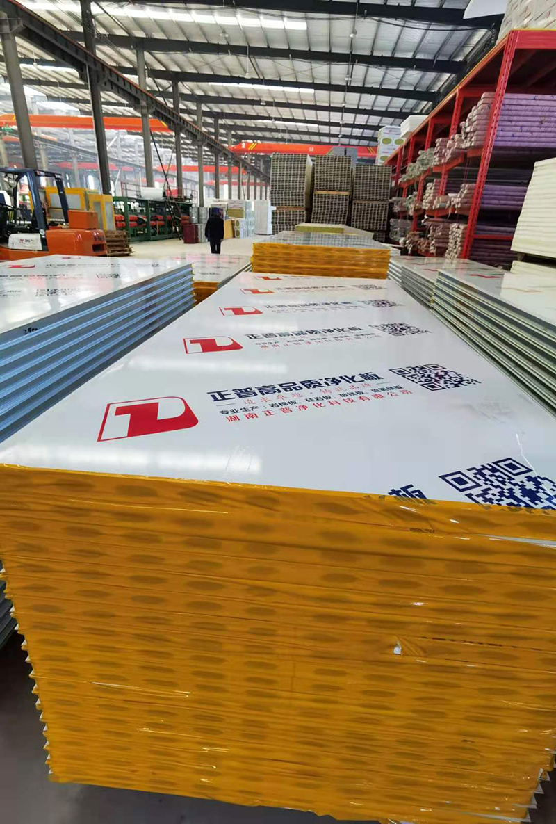 巖棉玻鎂夾芯板,凈化板材